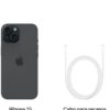Apple iPhone 15 (256 GB) — Preto